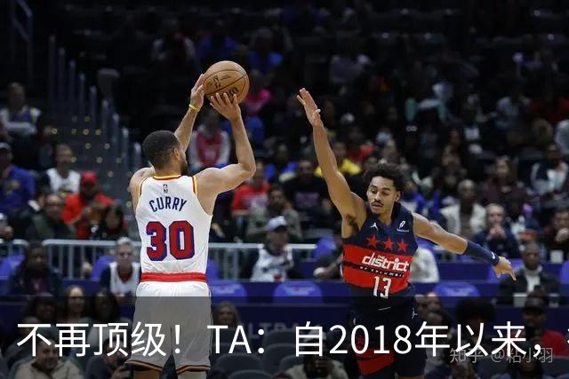 不再顶级！TA：自2018年以来，德国队FIFA排名未再进入过前9